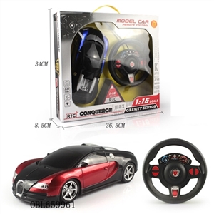 The accelerometer four-way remote control car (bugatti) - OBL659961