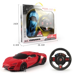 Accelerometer four-way remote control car (Ken) - OBL659963