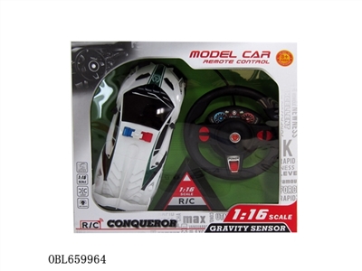 Accelerometer police four-way remote control car, lamborghini - OBL659964