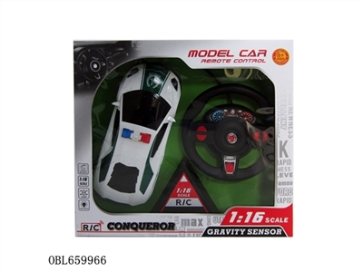 Accelerometer police four-way remote control car, lamborghini - OBL659966