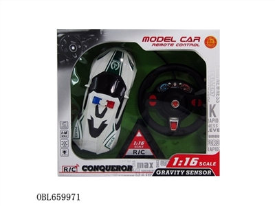 Accelerometer police four-way remote control car (Ken) - OBL659971