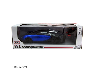 眀 benzene chair four-way remote control car (bugatti) - OBL659972