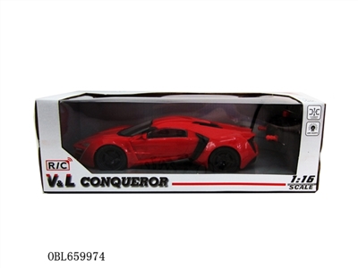 眀 benzene chair four-way remote control car (Ken) - OBL659974