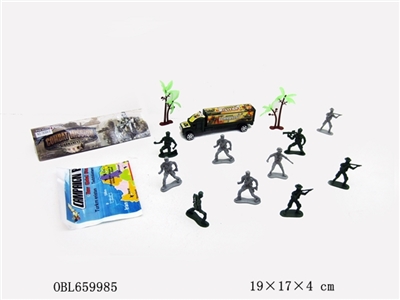 军事套 - OBL659985