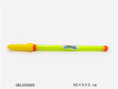 62CM 透明3孔水炮 - OBL659995