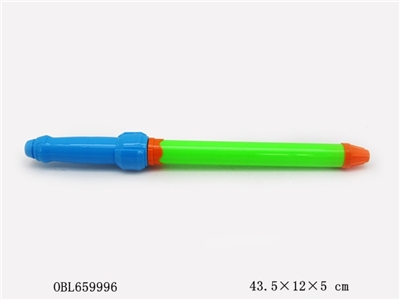 43.5CM实色小水炮 - OBL659996