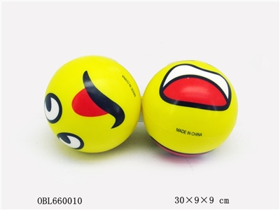 The PU ball pack 2 PCS 4