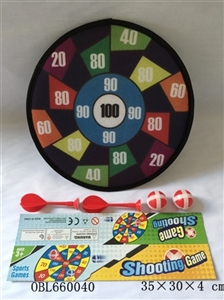 Safety cloth dart board - OBL660040