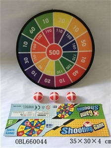 Safety cloth dart board - OBL660044