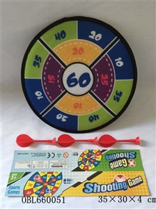 Safety cloth dart board - OBL660051