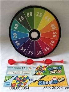 Safety cloth dart board - OBL660054