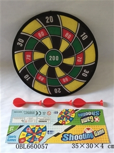 Safety cloth dart board - OBL660057