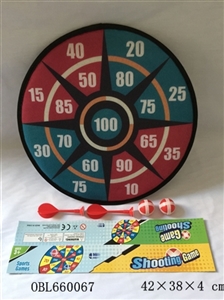 Safety cloth dart board - OBL660067
