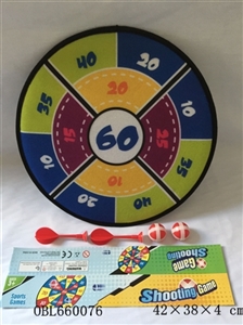 Safety cloth dart board - OBL660076