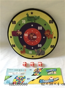 Safety cloth dart board - OBL660086