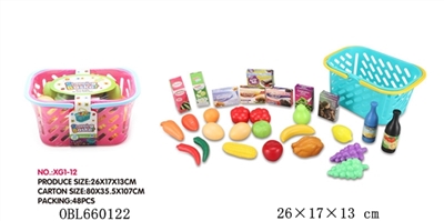 28 food set of small basket - OBL660122