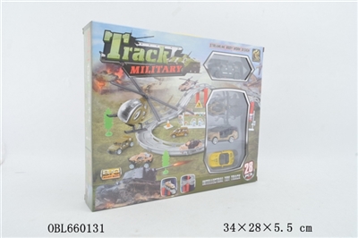 Alloy military electric rail cars - OBL660131