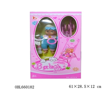 Plastic doll cart cotton - OBL660182