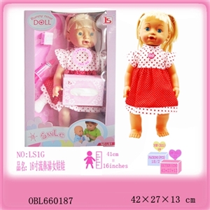 16 inch runny nose girl (press the button before the bosom, he will sneeze, will cry, will have a ru - OBL660187