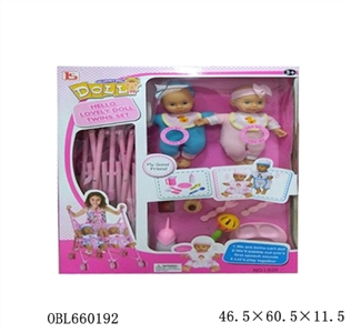 Cotton body static twin baby dolls (with tableware - OBL660192