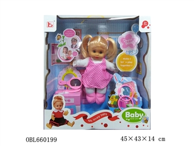 13 inch cotton comb bracelet body girl with mirror - OBL660199