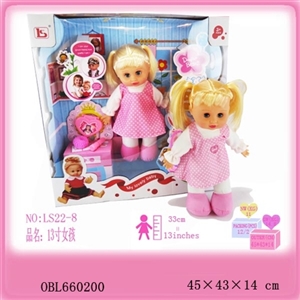 13 inch cotton girl with hair cosmetic mirror lipstick steel bag - OBL660200