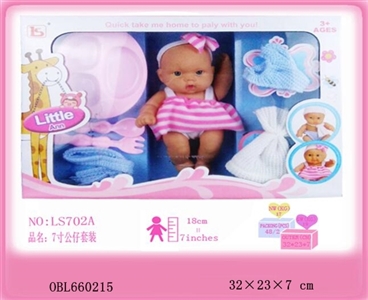 7 inch body suit evade glue fair son Dressed in red and white striped dress - OBL660215