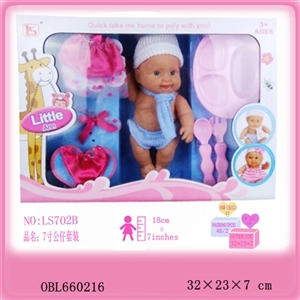 7 inch body suit evade glue fair son wearing a white hat - OBL660216