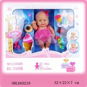 7 inch body suit wearing meimei evade glue fair son rednet (skirt - OBL660218