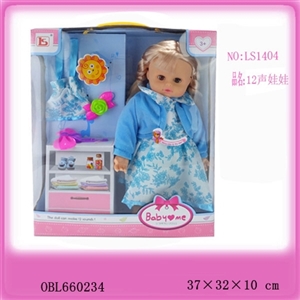14 inch cotton body body with 12 sound IC (three grain of AG13 button batteries) - OBL660234