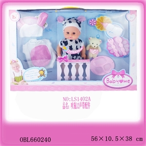 14 inches to blow the bottle with 12 sound IC (change clothes, tableware) (three AG13 button batteri - OBL660240