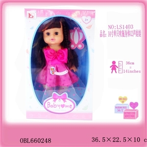 14寸吹瓶身体公仔       (带12声IC)（三粒AG13纽扣电池） - OBL660248