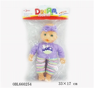 14 inch cotton doll - OBL660254