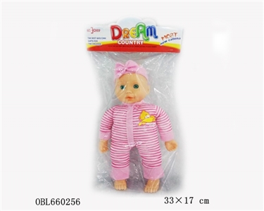 14 inch cotton doll - OBL660256