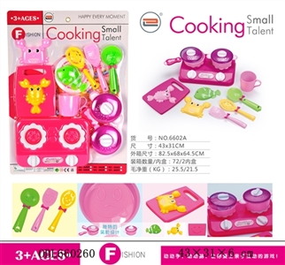 过过家餐具套装 - OBL660260