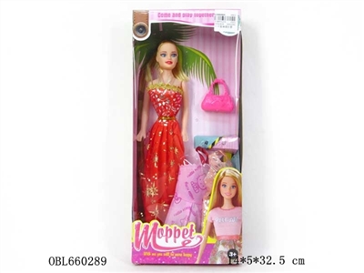 11.5 -inch empty handed barbie with accessories is a beautiful girl - OBL660289
