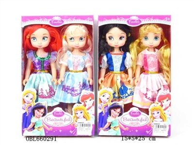 4 and 9 inches only empty handed Disney barbie - OBL660291