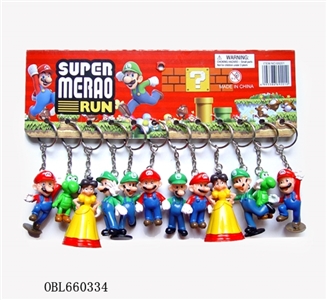 2 inch Mario key chain 12 - OBL660334