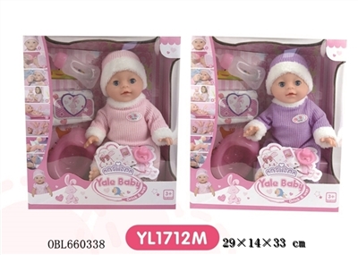 Function of the doll - OBL660338
