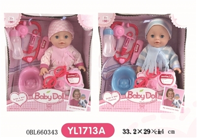 Function of the doll - OBL660343