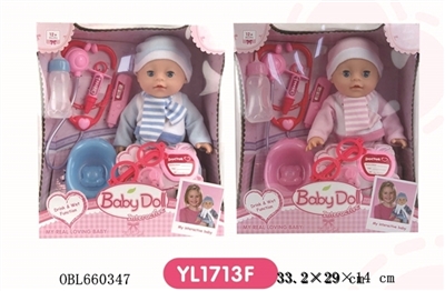 Function of the doll - OBL660347