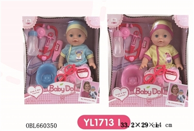 Function of the doll - OBL660350