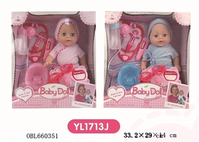 Function of the doll - OBL660351