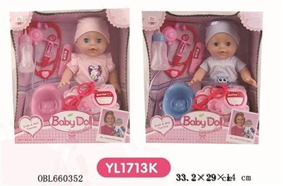 Function of the doll - OBL660352