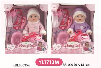 Function of the doll - OBL660354