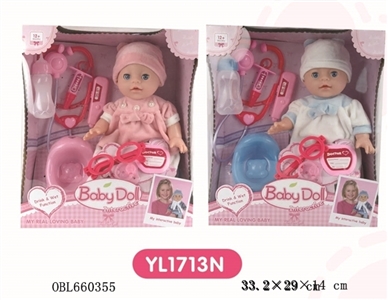 Function of the doll - OBL660355