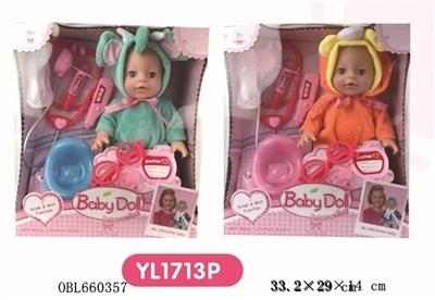 Function of the doll - OBL660357