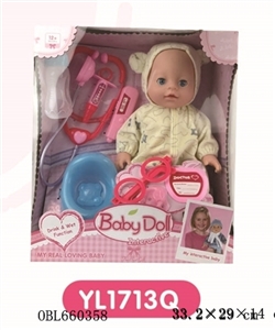 Function of the doll - OBL660358