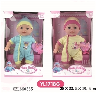 Function of the doll - OBL660365