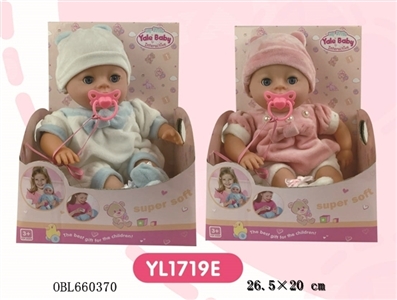 Function of the doll - OBL660370